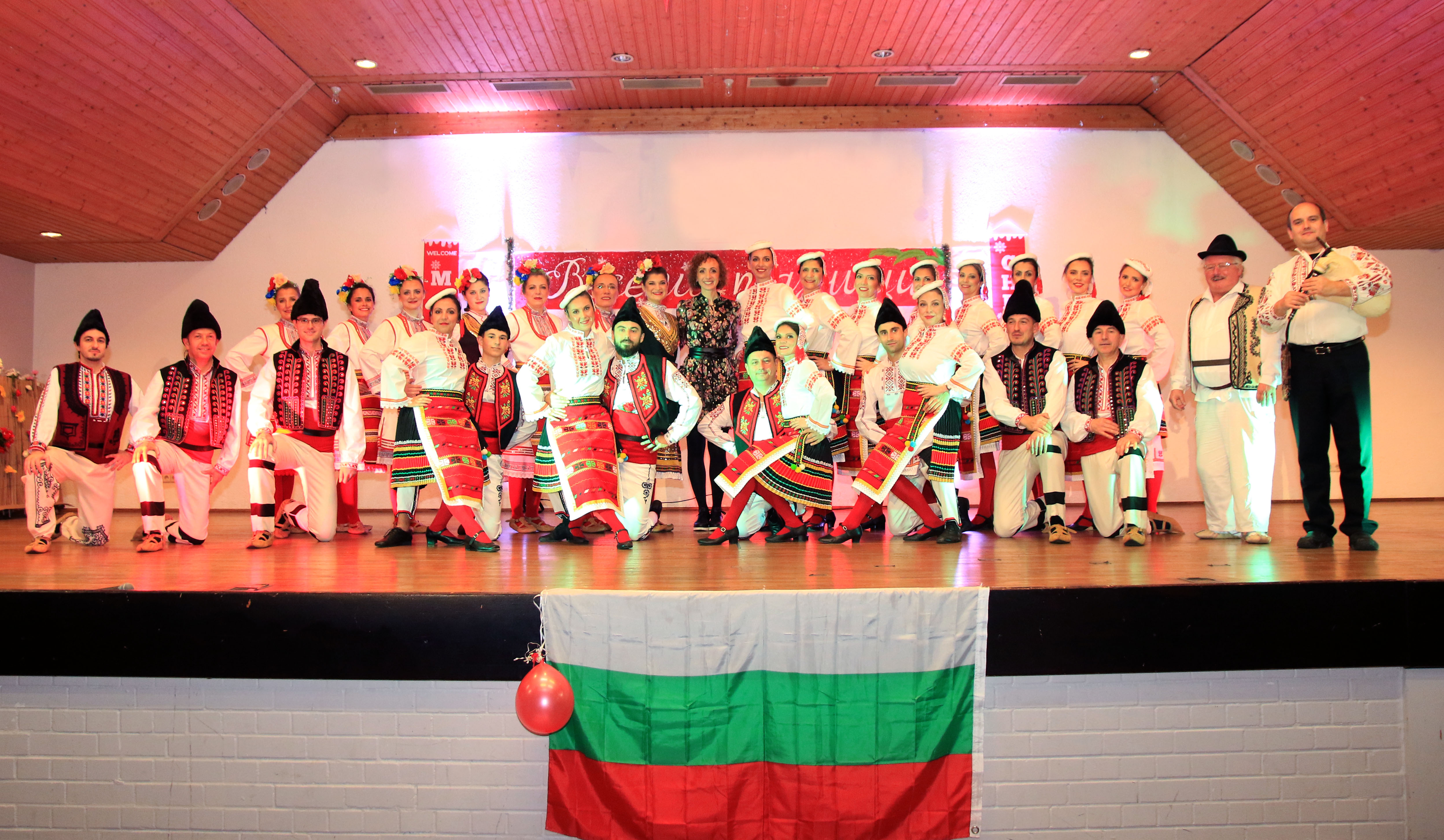 Bulgarische Volkstänze für Anfänger